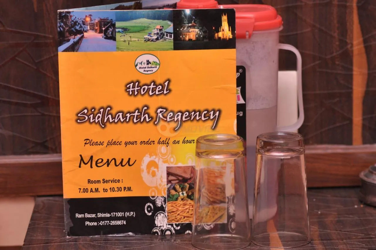 Hotel Sidharth Regency Shimla India